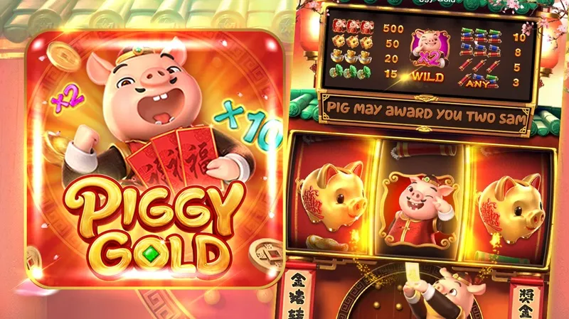 678RIO Piggy Gold